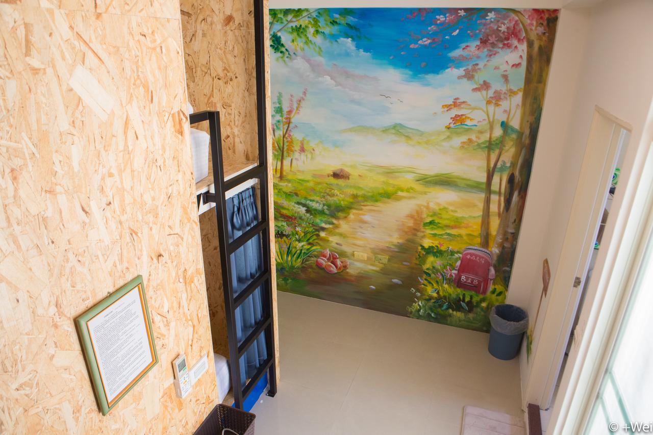 Shining Forest Hostel مدينة هوالين المظهر الخارجي الصورة